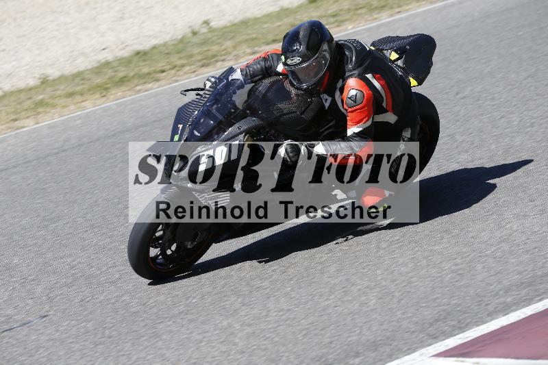 /12 30.04.2026  Speer Racing ADR/Gruppe gruen/501